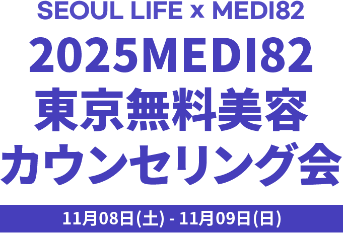 main-text